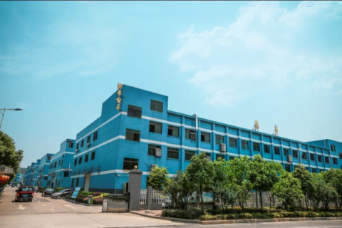 资兴市慧华电子有限公司